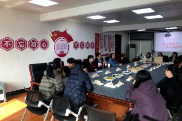 五队新闻 | 温馨三八节 巧手制香薰--公司举办“三八”妇女节主题庆祝活动