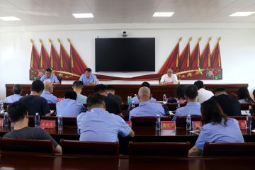 五队新闻 | 公司党总支召开整治违规吃喝工作扩大会议