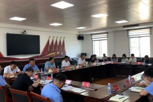 公司党总支召开学习教育第3期读书班